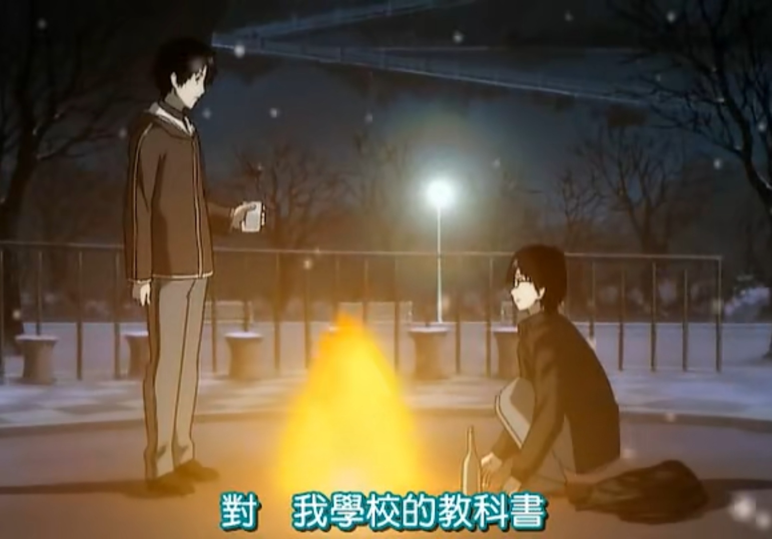 nhk